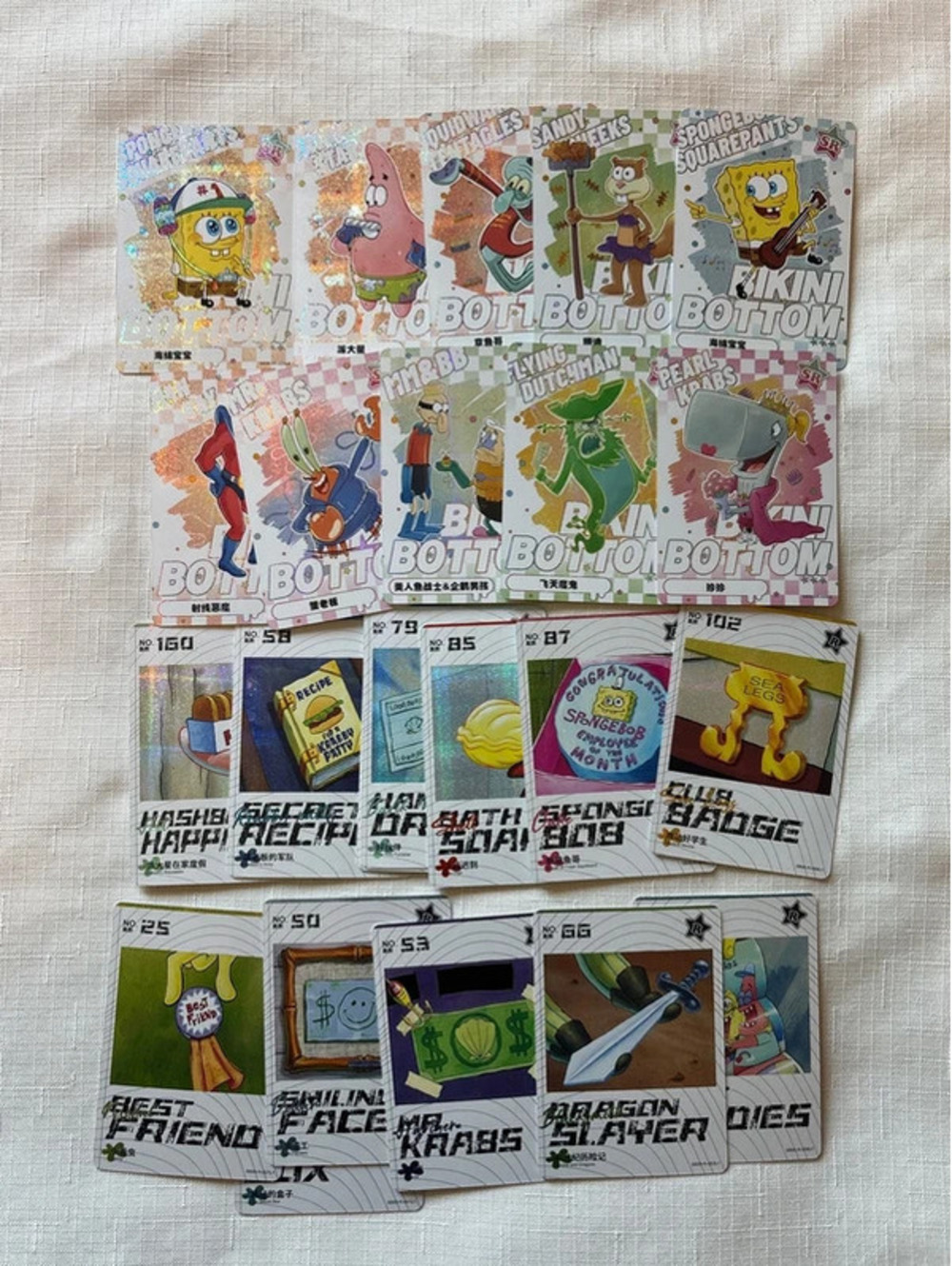 SpongeBob 25th Anniversary 2024 KAYOU Cards - SR & R